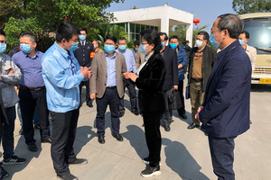 2020年2月25日，湛江市副市长崔青率队到我司聚鑫厂区调研复工复产工作